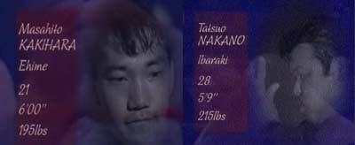 Масахито Какихара против Татсуо Накано