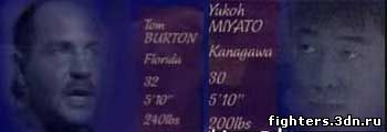 Yukoh Miyato vs. Tom Burton