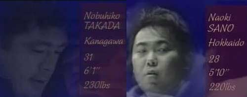 Нобухико Такада против Наоки Сано