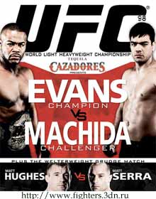 UFC 98 : EVANS vs MACHIDA, список участников